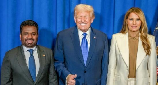 AKD Attends Trump's Special Dinner Reception